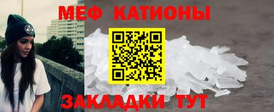 ALPHA PVP Бердск