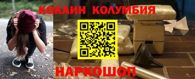 ALPHA PVP Бердск
