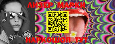 mdma Белорецк