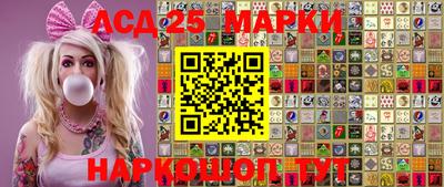 mdma Белорецк