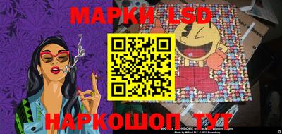 mdma Белорецк