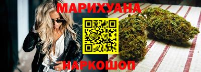 ALPHA PVP Бердск