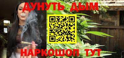 ALPHA PVP Бердск