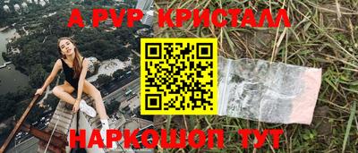 mdma Белорецк